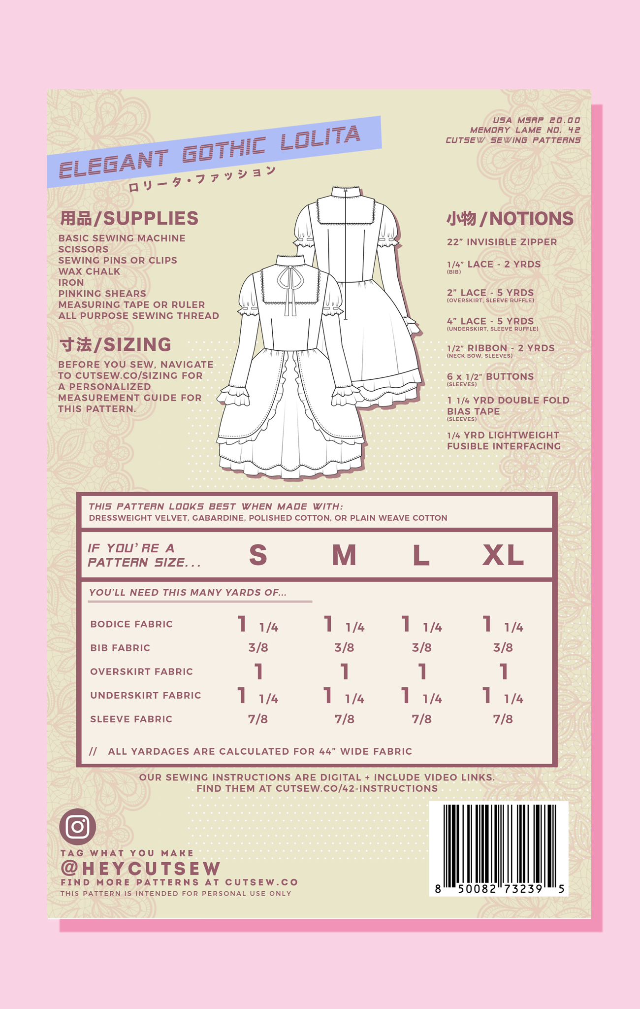 042 // ELEGANT GOTHIC LOLITA