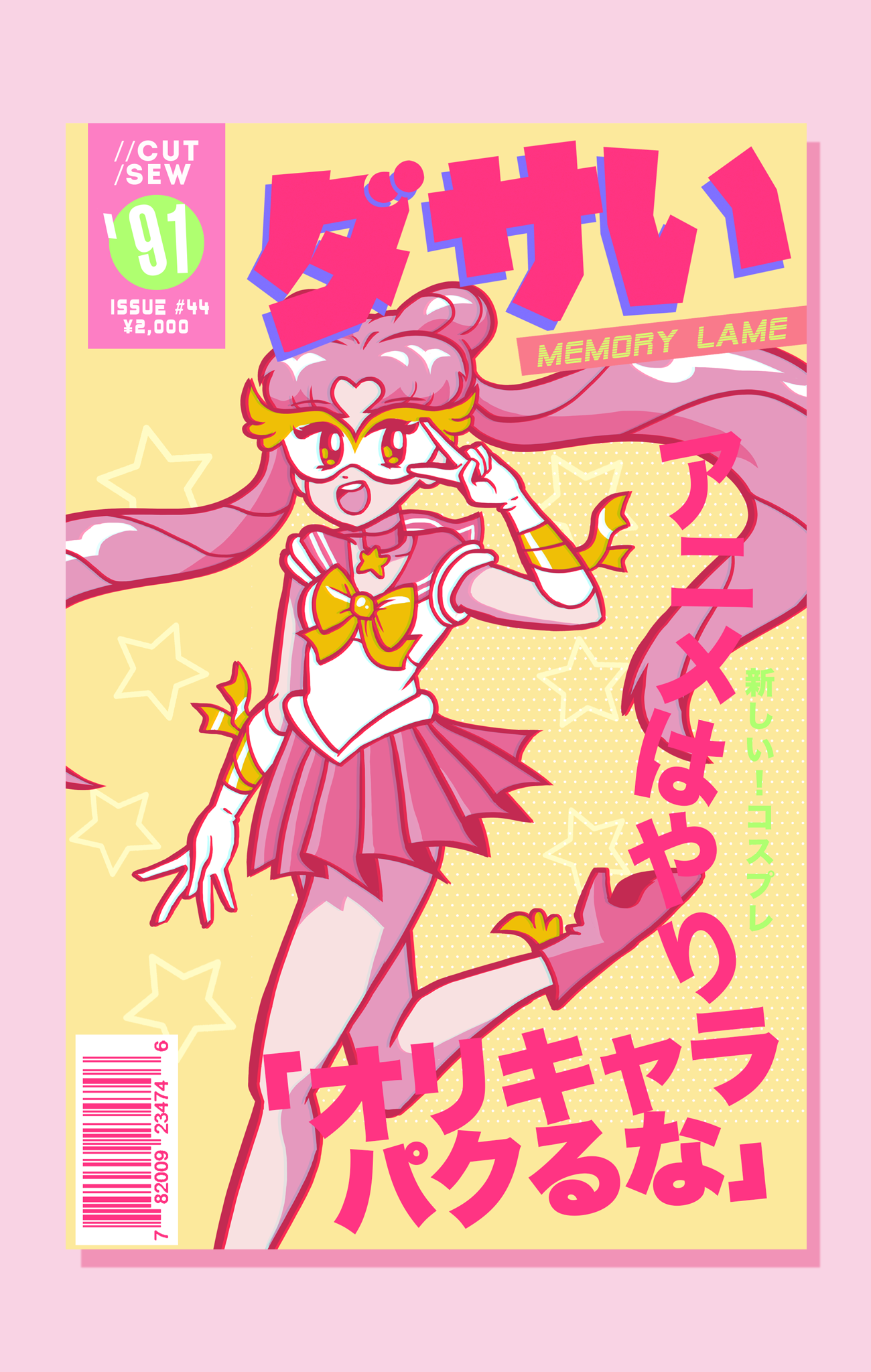 044 // ANIME CLUB