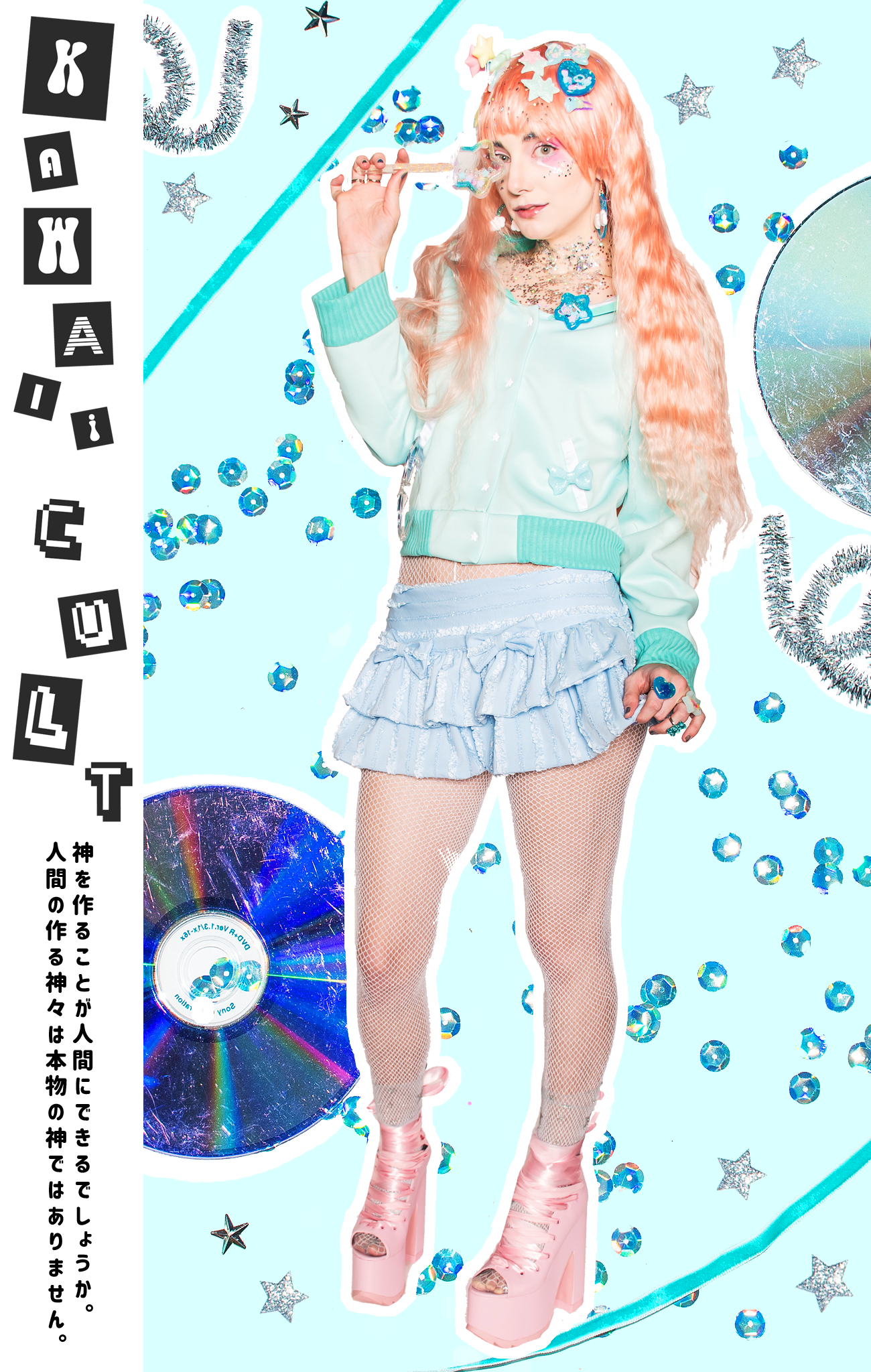 050 // FAIRY KEI