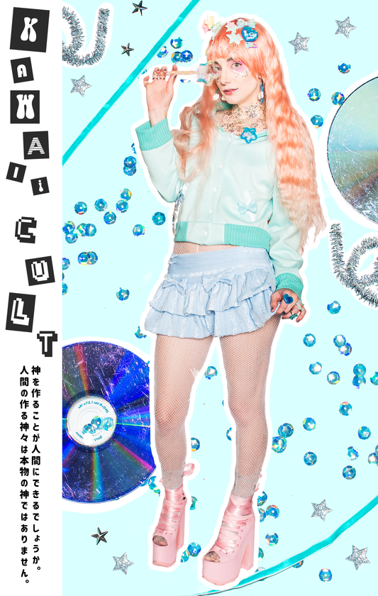 050 // FAIRY KEI